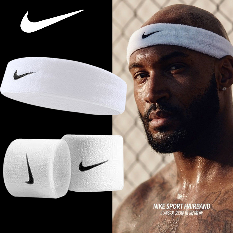 Nike mens headband football online