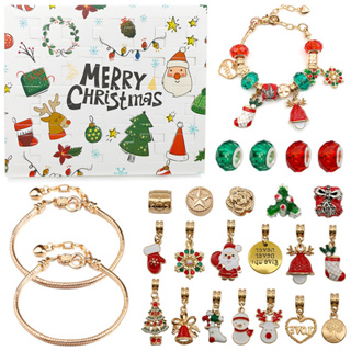 Stitch Bracelet Advent Calendar Christmas 24 Day DIY Jewelry Bracelet Gift  ANIME