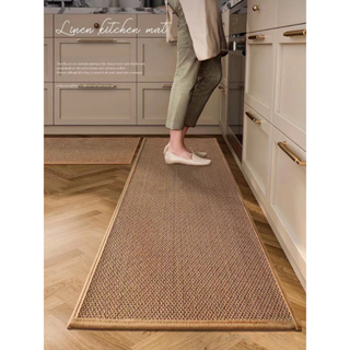 1pc Kitchen Mat Cushioned Anti Fatigue Rug 17.3x28 Waterproof