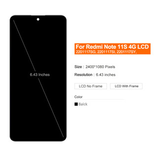 6.43' Amoled Xiaomi Redmi Note 11S 2201117SG LCD Display Digital Touch ...