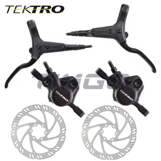 Tektro 855AL Linear Pull Brake Front or Rear, Black