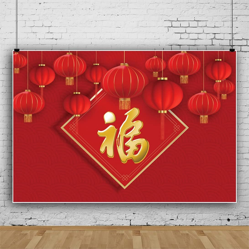 CORFOTO Fabric 20x10ft Happy New Year Chinese Style Backdrop Red Lanterns Cake With - View #5