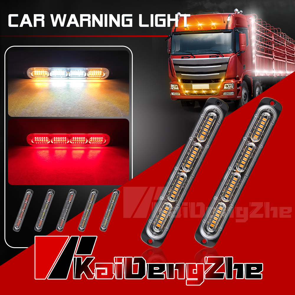 1Pcs 24 Led UltraThin Car Emergency Light Car Warning Light 18