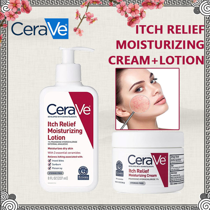 Cerave Itch Relief Moisturizing Lotionitch Relief Moisturizing Cream 340g237ml Shopee 3547