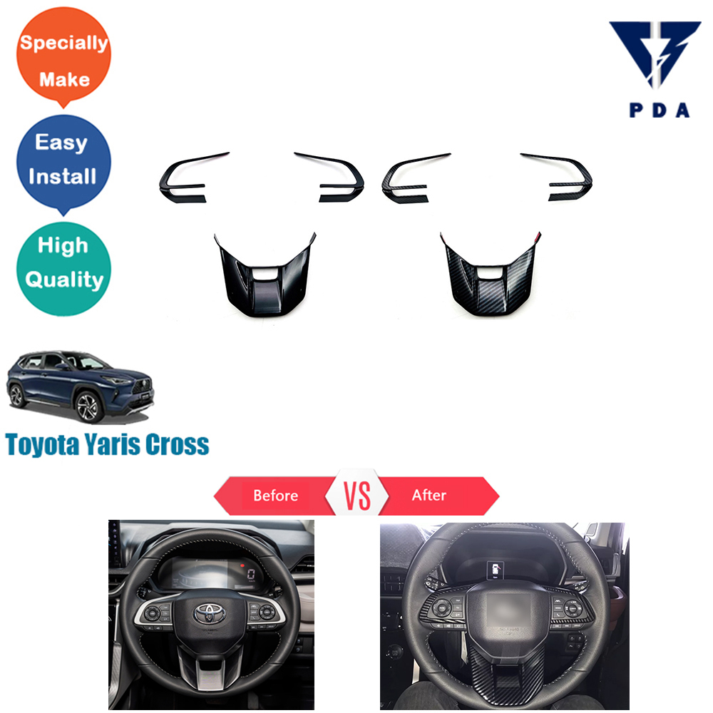 Toyota Yaris Cross Steering Wheel Cover Shopee Philippines