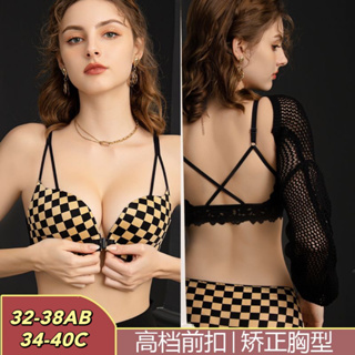 Women Sexy Hot Underwear Low Up Seamless Bra Extreme Push Up bustier ABC cup