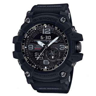 G shock dw best sale 6900 price in philippines