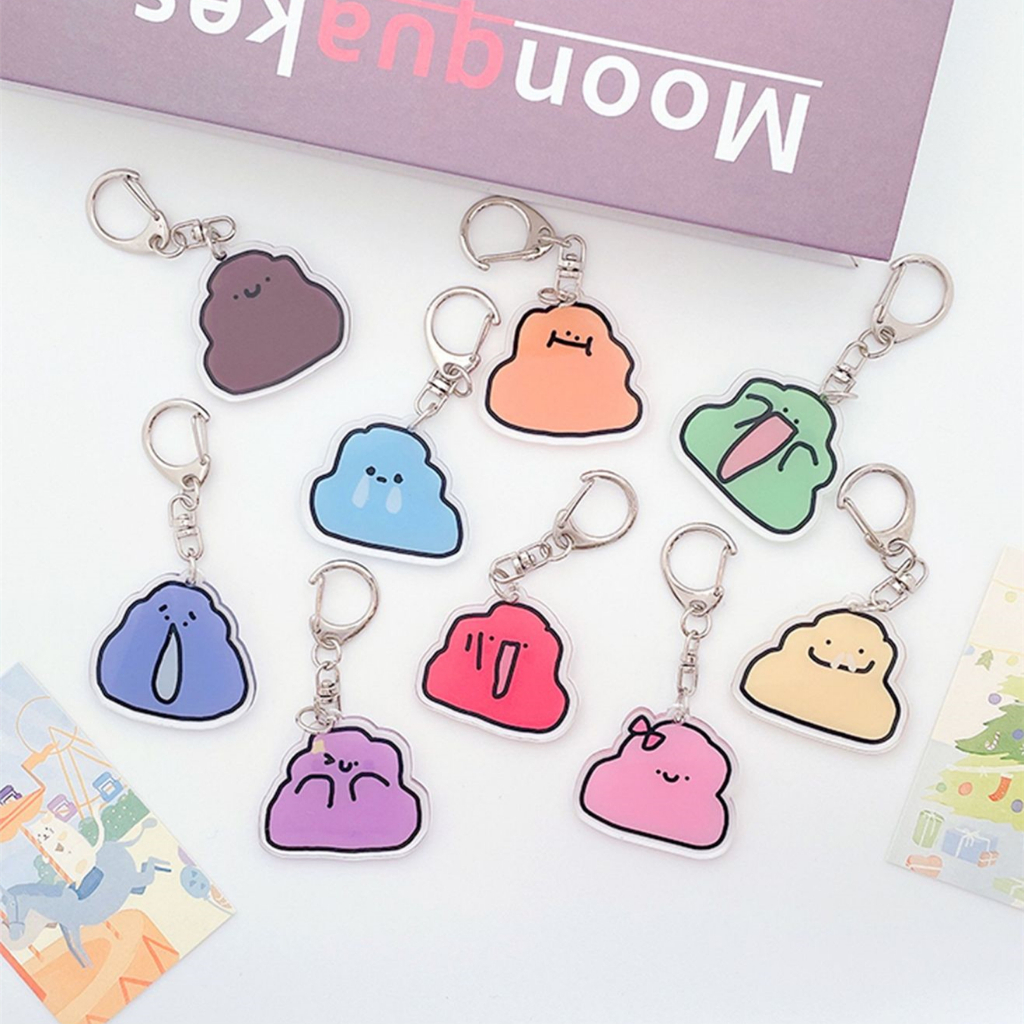 Cartoon Cute Strange Emoticon Pack Poop Keychain Pendant Key Chain ...