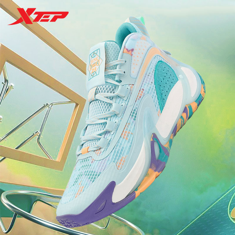 XTEP Aozhan 2.0TD Men Basketball Shoes Cushioning Technology Full Side