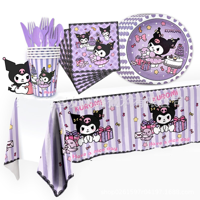 Kuromi Party Needs Tableware Decoration kuromi Birthday Theme Banner ...