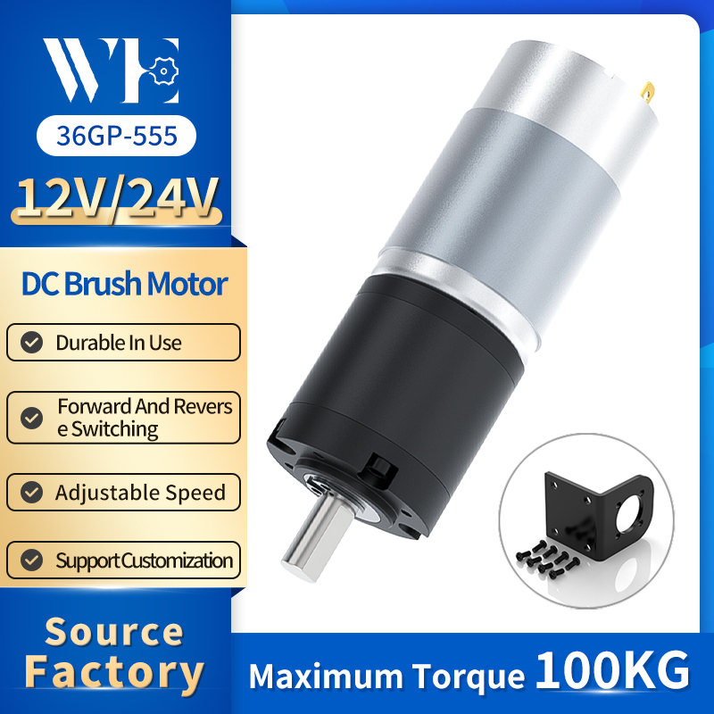 36GP-555 Planetary DC Gear Motor With Bracket 12V/24V Forward And