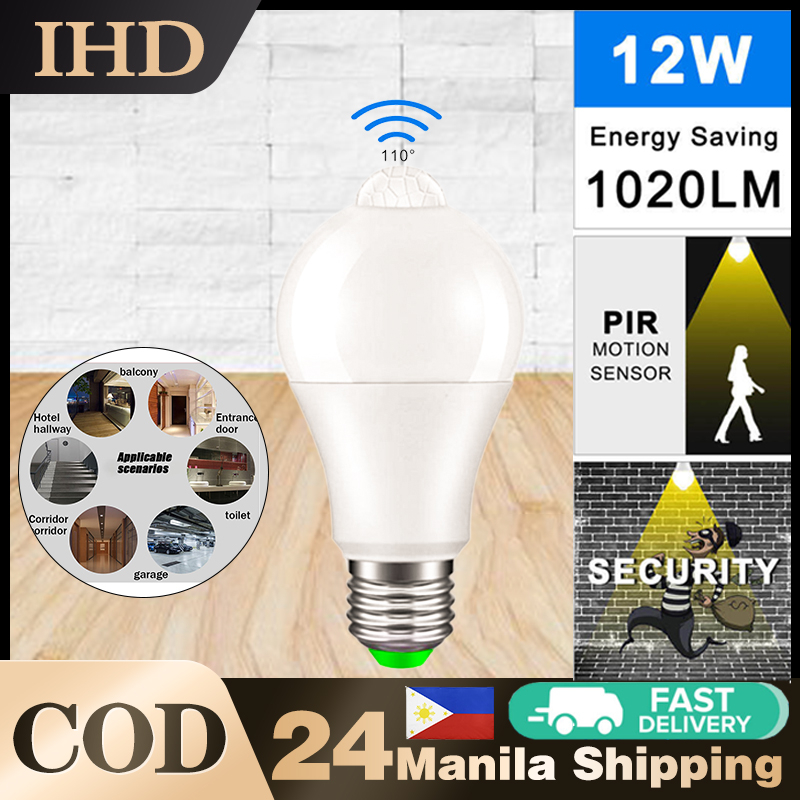【5 PCS】LED Sensor Bulb E27 12W Dusk To Dawn Smart Bulb AC220V Day And ...