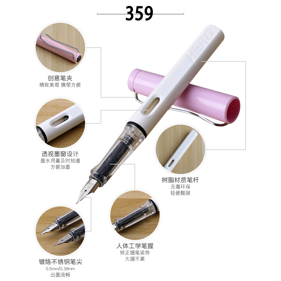 Fourth Festival Stationery HERO HERO Pen Posture Pen Student ...