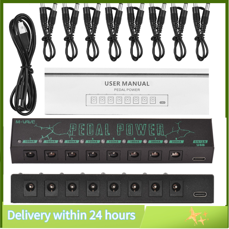 Moon [LOCAL]MVAVE PEDAL POWER Guitar Pedal Power Guitar Effector Power