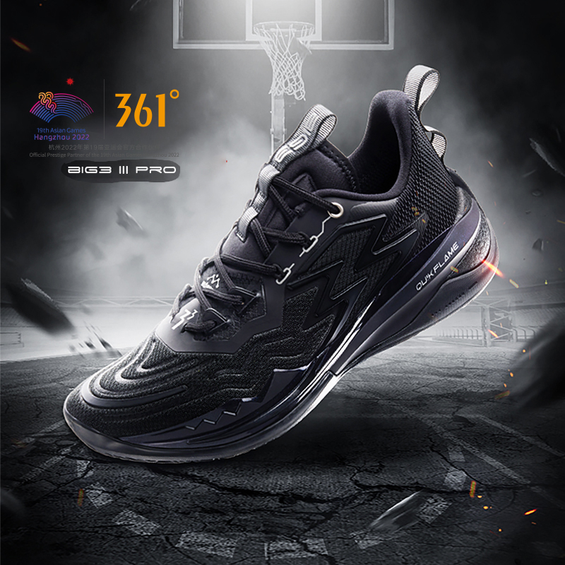 361 basketball shoes