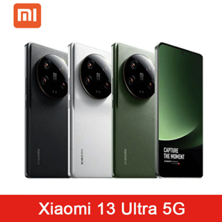 Global Rom Xiaomi 12S Ultra 12 S Ultra Mobile Phone 6.73″ 2K AMOLED 120Hz  Snapdragon 8+ Gen 1 NFC 50MP Leica lens 4860mAh 67W
