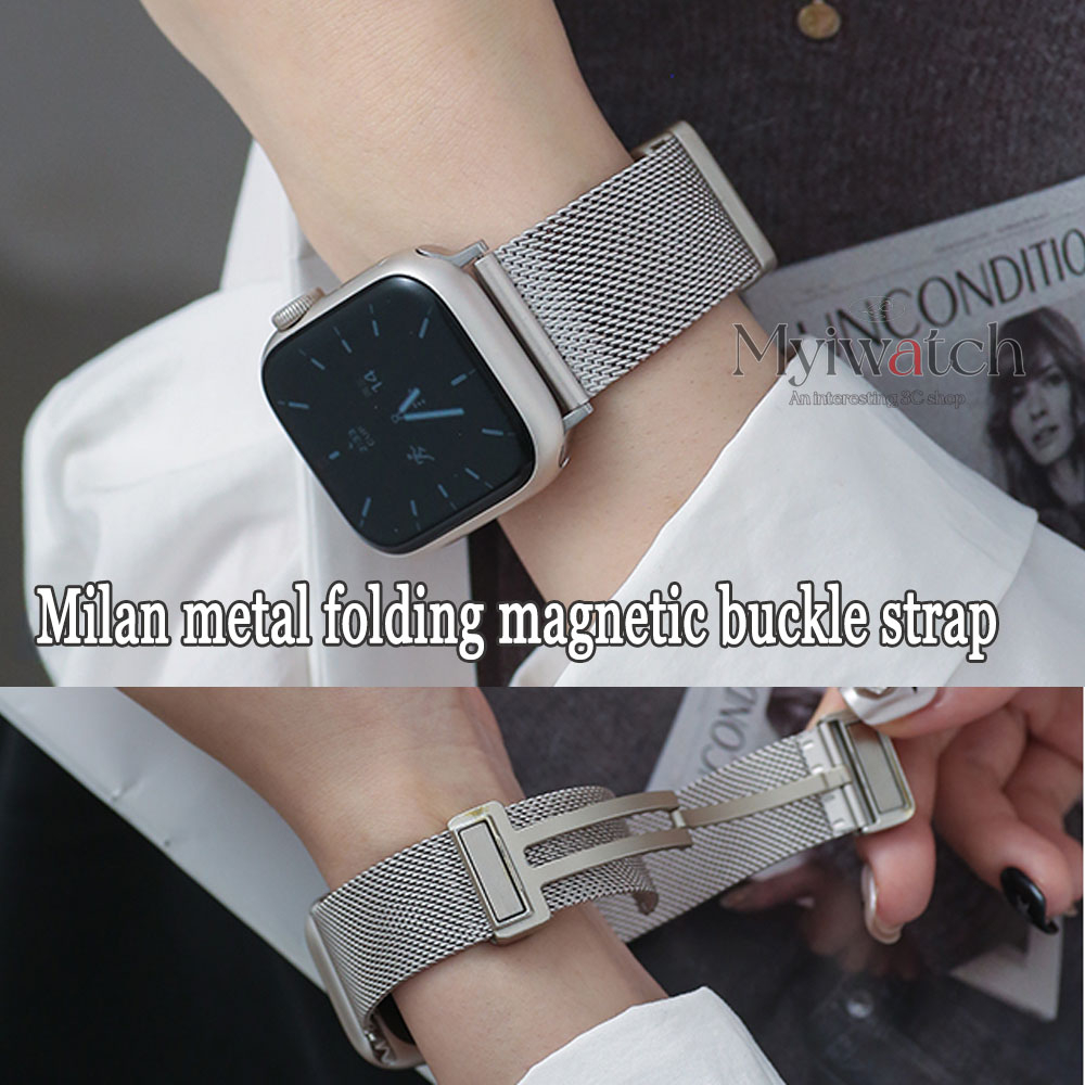 How to take iwatch band online off