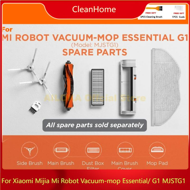 Xiaomi G1 MJSTG1 Mi Robot Vacuum Mop Essential Robot Vacuum Cleaner  Accessories of Wheel Main Brush Side Brush Hepa Filter Mop