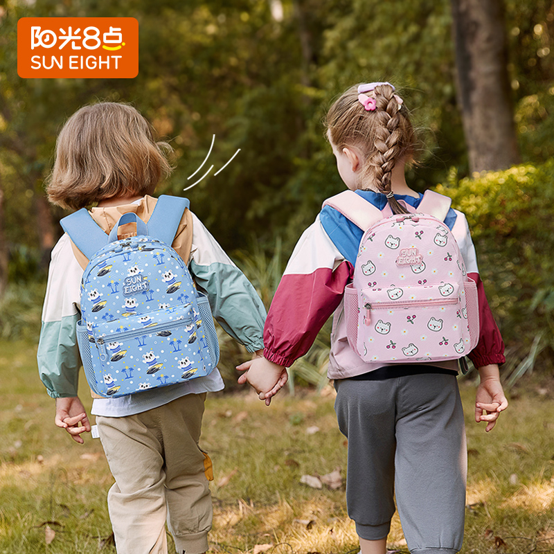 Kids backpacks boys store