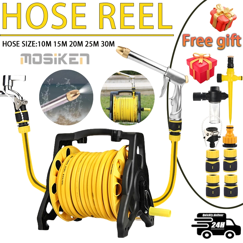 High Pressure Car Washing Water Pipe Hose Home Set Tool Garden Hose Gun ...