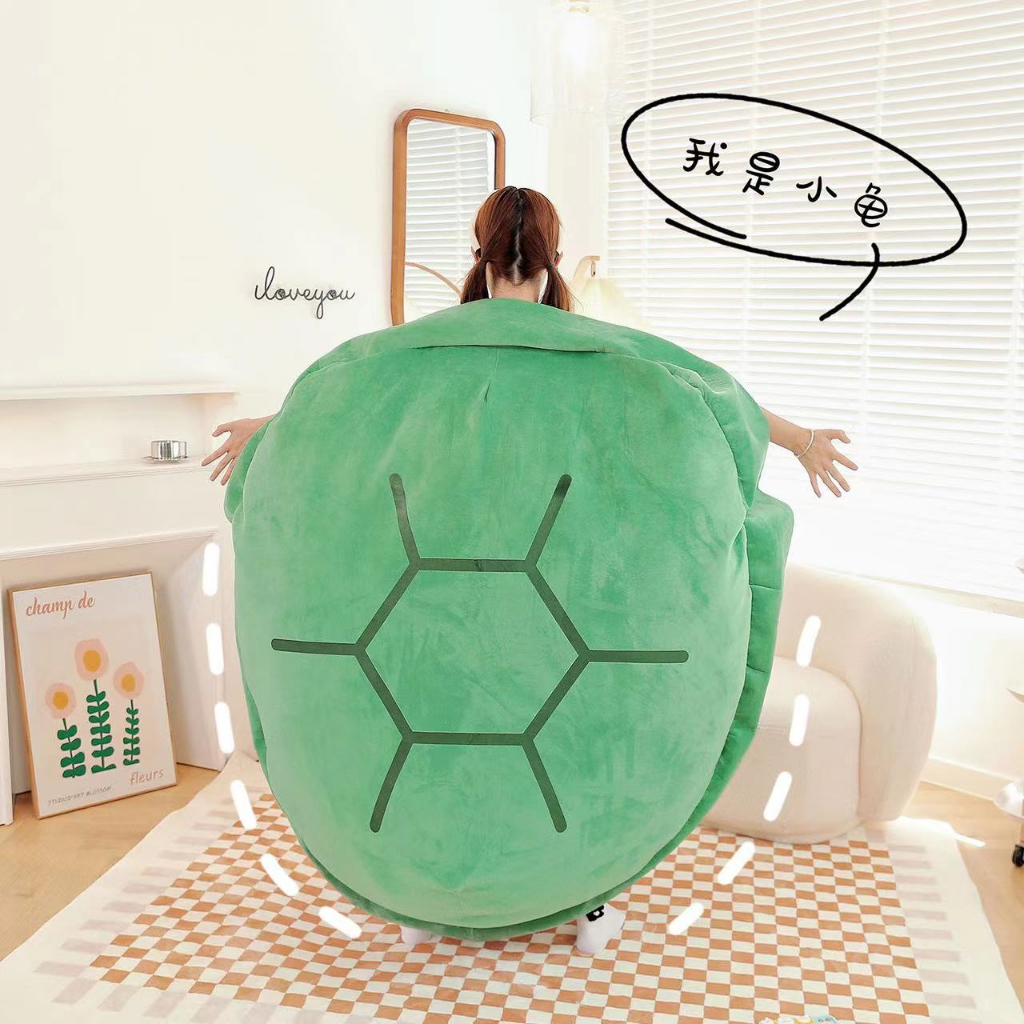 New Style Influencer Turtle Shell Cute Pillow Can Wear Girlfriends Doll