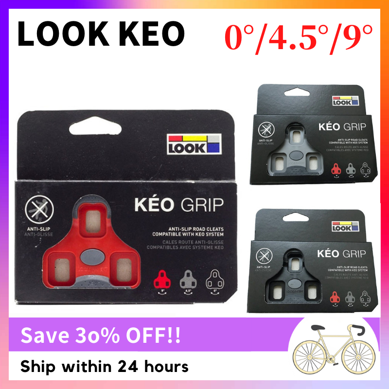 LOOK Keo Cleats SPD SL Look Pedal Cycling Shoes Cleats Self Locking Pedal Anti Slip Cleat Compatible Look Keo Road Bike Cycling 0 Degree 4.5 Degree 9 Degree Shopee Philippines