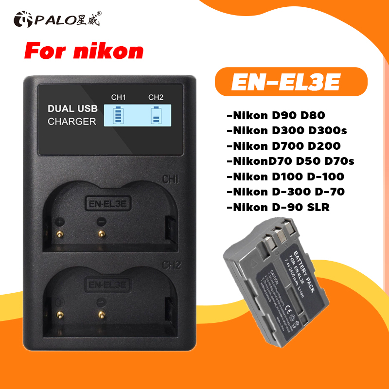 Batteria EN-EL3E Compatibile Per Nikon - 2200mAh, Per Modelli D30, D50, D70, D80, D90, D100, D200, D300, D300S, D700 - Foto 3