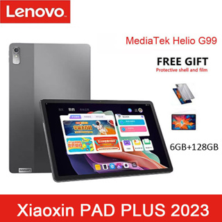 Shop lenovo xiaoxin for Sale on Shopee Philippines