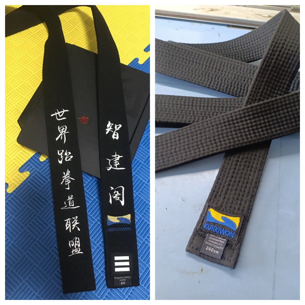 Kukkiwon Taekwondo Black Belt Embroidery Width 5 Polyester Cotton