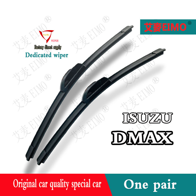 ISUZU DMAX Wiper for 20022023 DMAX DMX AT/MT Pickup Car Front Window