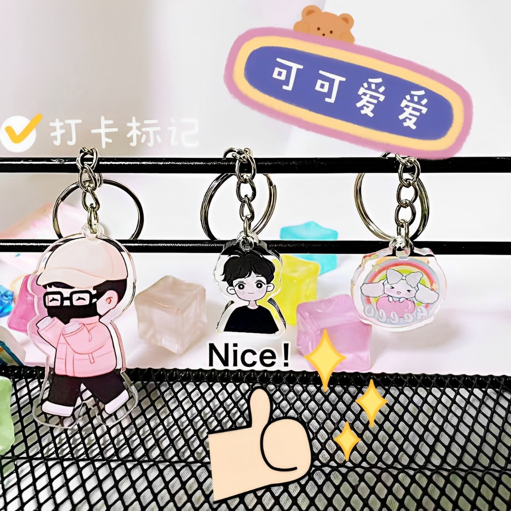 【Custom】Acrylic Keychain Standee stand Keyring key chain string Badges