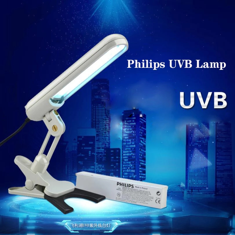 Hatai uvb lamp Therapy 311nm narrowband uvb light for psoriasis
