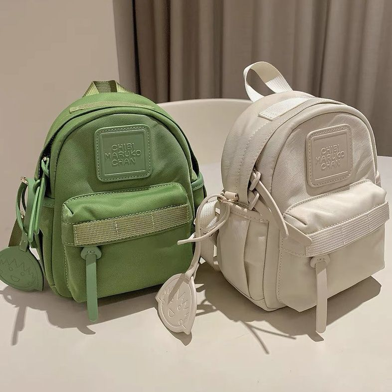 Simple discount small backpack