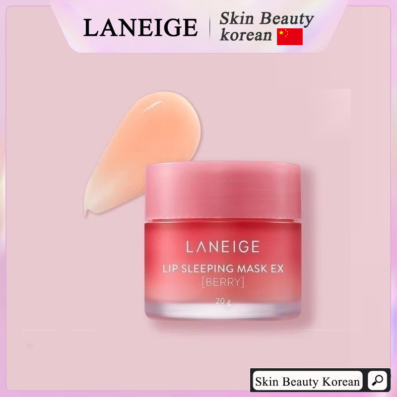 Laneige Lips Sleeping Mask 20g (Berry) Shopee Philippines