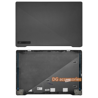 Cover Pelle Adesivo Laptop Fibra Di Carbonio Per ASUS VivoBook - Foto 11