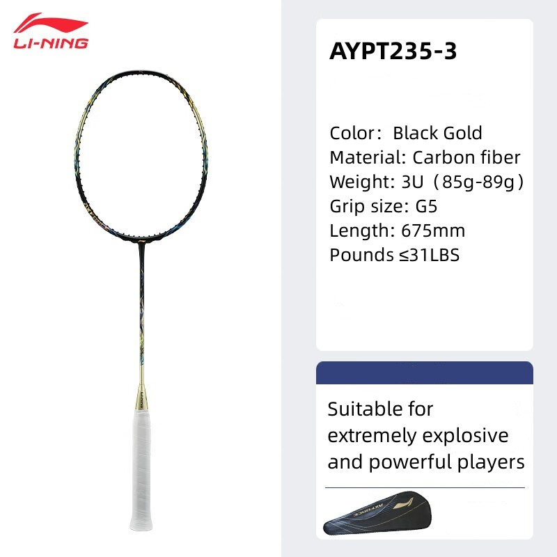 Li Ning AXFORCE 100 (3U/4U) Black Gold All Carbon Li Ning AXFORCE 100 (3U/4U) Black Gold All Carbon