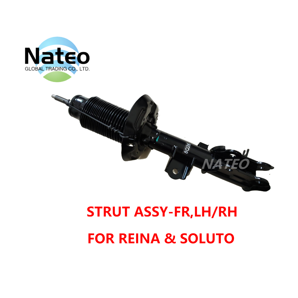 Front shock absorber assembly available, KIA Soluto Stonic Hyundai ...