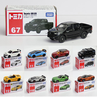 Tomica shopee cheap