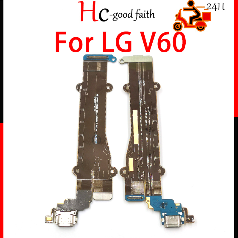 USB Charging Port Board For LG V60 ThinQ 5G LM-V600 LMV600EA V600 ...