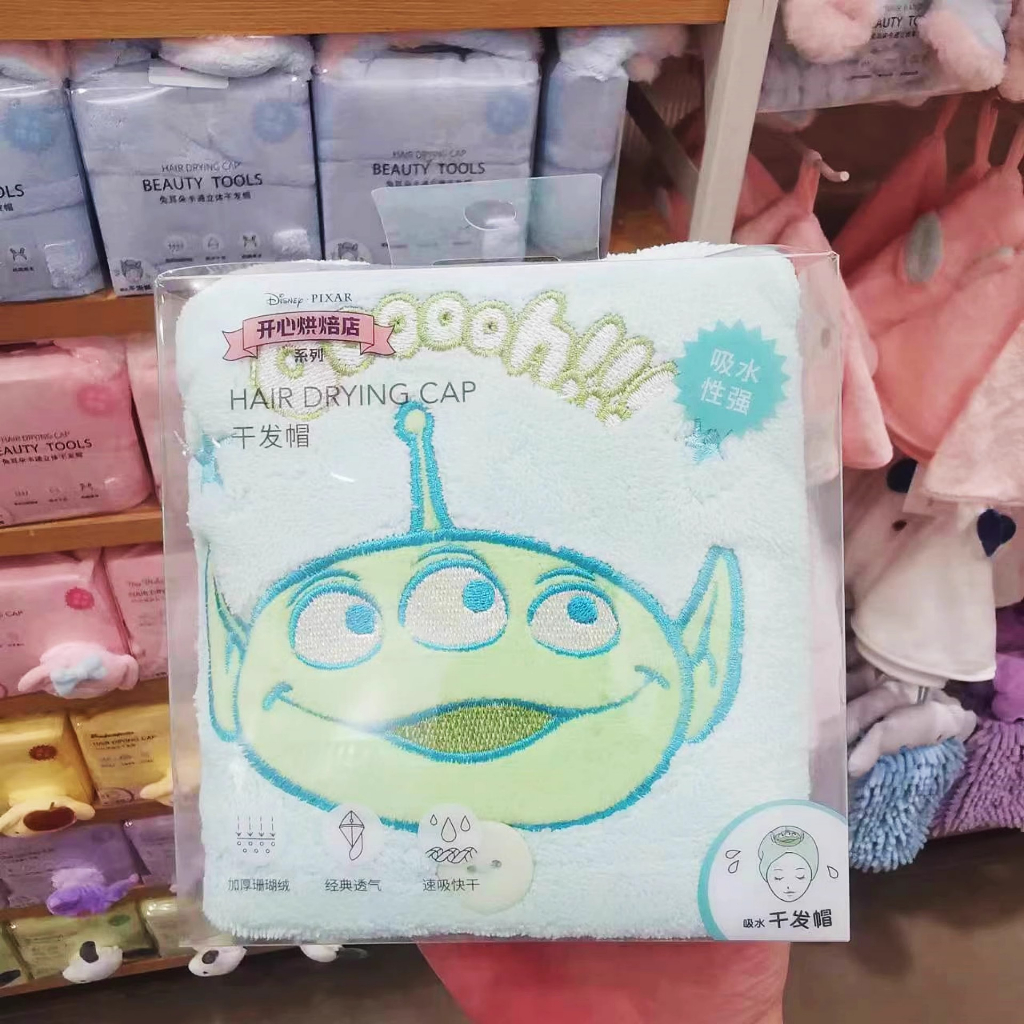 Miniso MINISO Premium Disney Pixar Happy Baking Shop Series Hair Drying