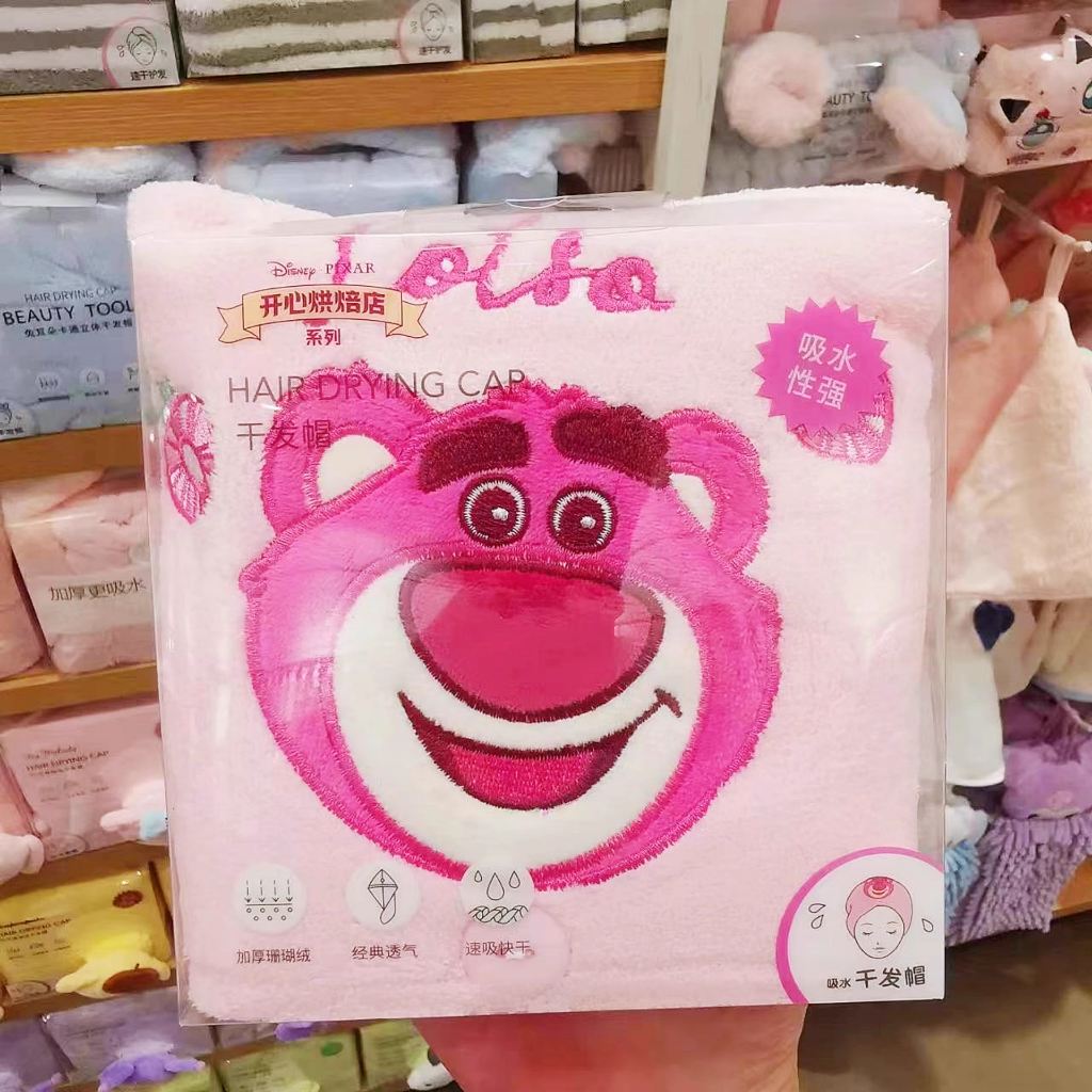 Miniso MINISO Premium Disney Pixar Happy Baking Shop Series Hair Drying