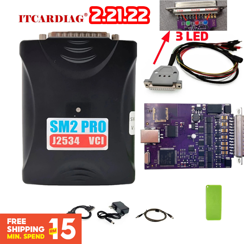 SM2 Pro J2534 VCI ECU Programmer Read&Write ECU PCM 67 IN 1 FLASH ...