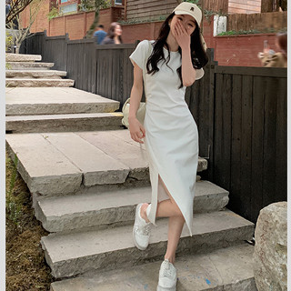 korean plain midi simple elegant white dress for civil wedding