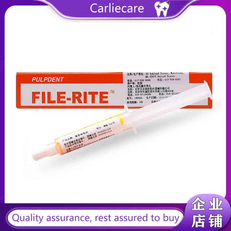 PULPDENT Gel Root Canal Lubricant Shopee Philippines