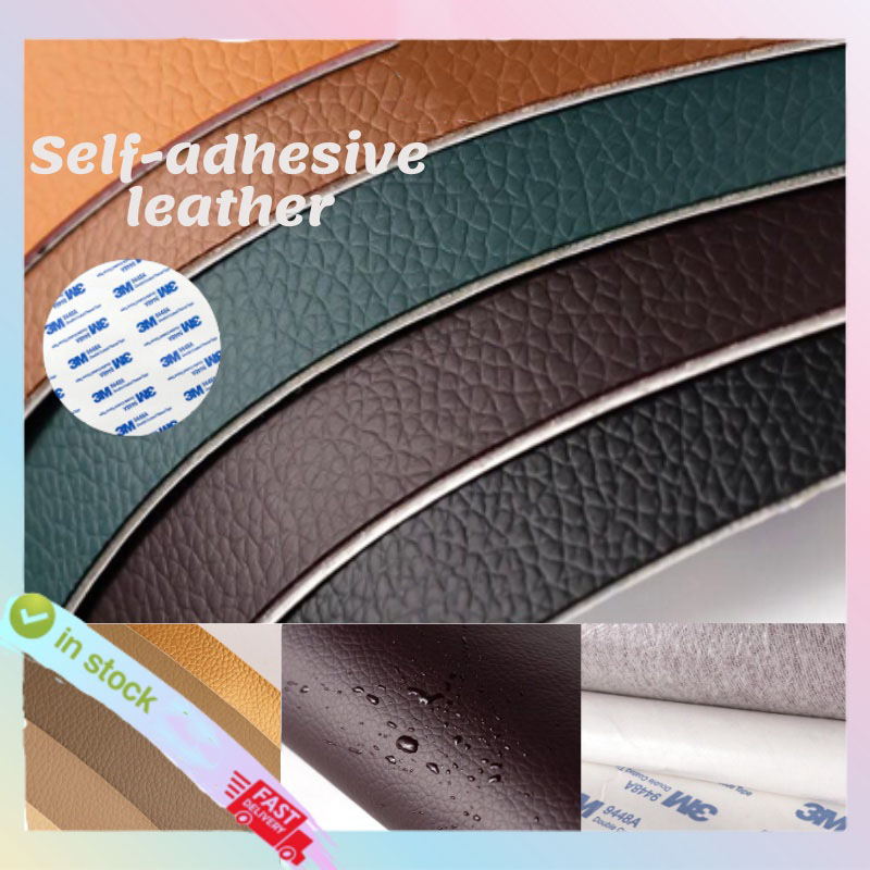 50cm*120cm 3M Strong Self-Adhesive PU Leather Sofa Repair Stickers Car ...