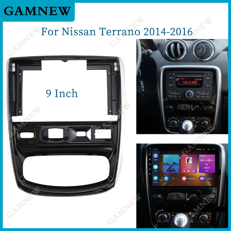 9 inch Car Fascia Radio Panel for NISSAN TERRANO 20142016 Dash Kit