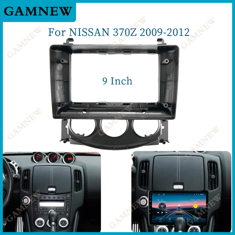 9 Inch Car Frame Fascia Adapter Canbus Box Decoder Android Audio Dash ...
