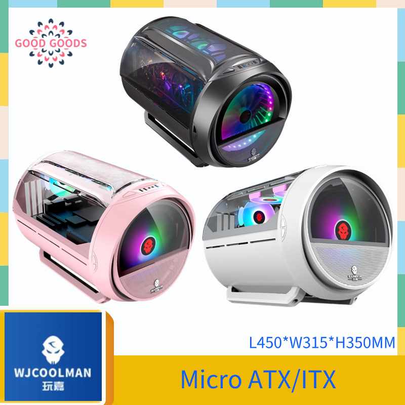Play Jia Vitality Bomb Alien Game Chassis Computer Desktop Chassis ...