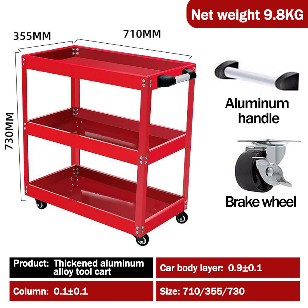 【carstorm】Threestorey Multifunctional Mobile Vehicle Repair Tool