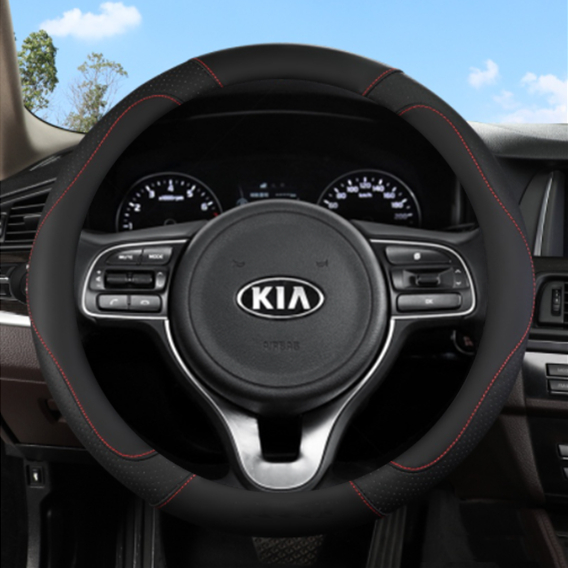 KIA Leather Steering Wheel Cover Suitable For 38CM For KIA Picanto